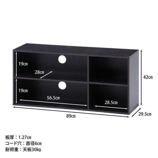 g152011]【幅100cm】Sheep 引き出し付きテレビ台 ローボード | 家具
