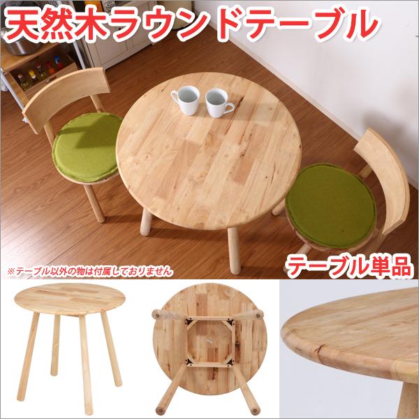 1960〜1970ヴィンテージ ラタン センターテーブ ル 藤 コーヒーテーブル