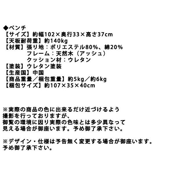 こたつ テーブル 布団レスダイニングテーブルセット 北欧風 ４点セット｜atroo｜05