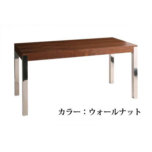 ダイニングテーブル（幅160cm）〜ダイニング家具｜atroo｜04