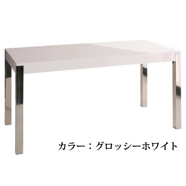 ダイニングテーブル（幅160cm）〜ダイニング家具｜atroo｜05