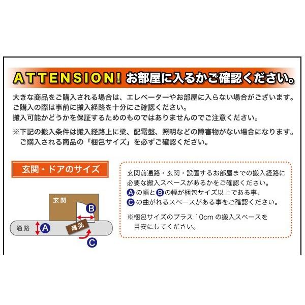 すのこベッド セミダブル 2口コンセント付・３段階高さ調節／フレームのみ｜atroo｜23