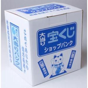 宝くじ　ジュエリー貯金箱 東海工芸 宝くじショップバンク TK398｜【ハンズネットストア】