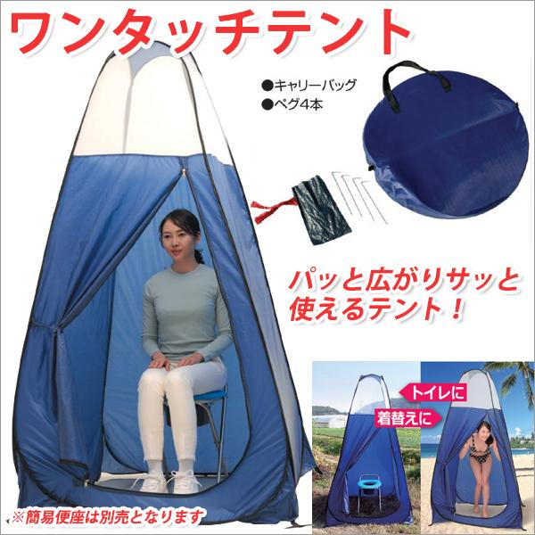 RIPEN/テント/1人用 エアライズ1 RIPEN 登山用テント ブラウン