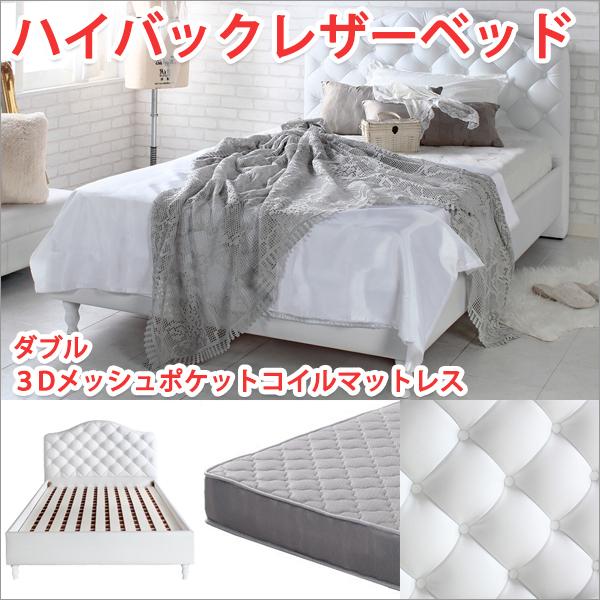 マットレス セミダブル 布団 西川 ベッド 同棲 引越 ニトリ 無印 新品