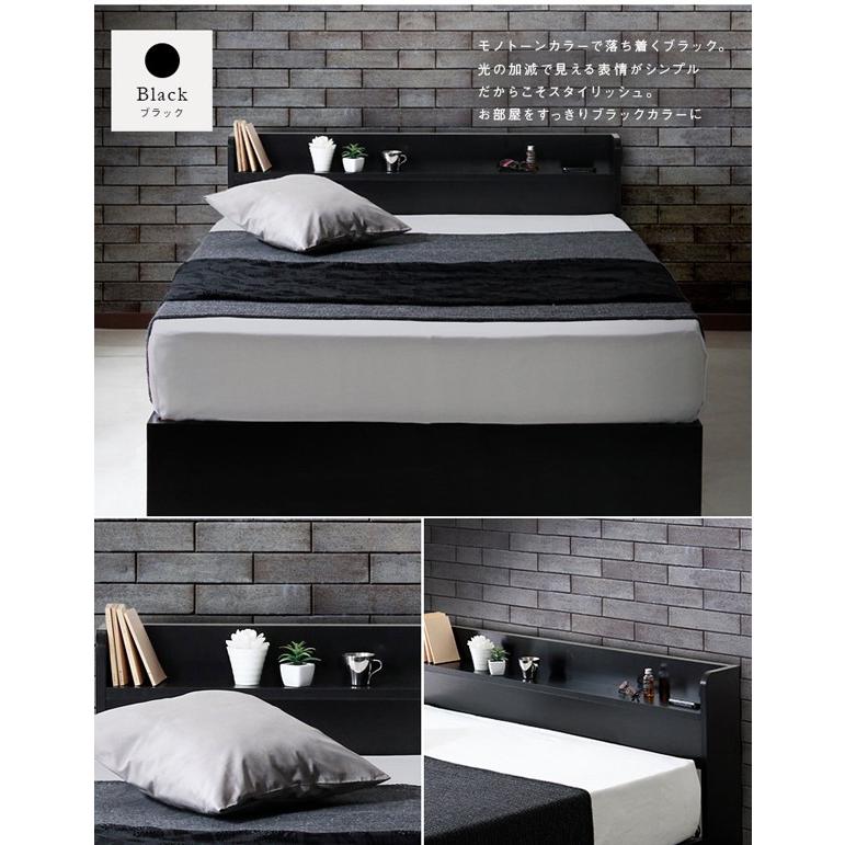 収納付きベッド シングル 棚付きベッド 棚・コンセント付き ベッド