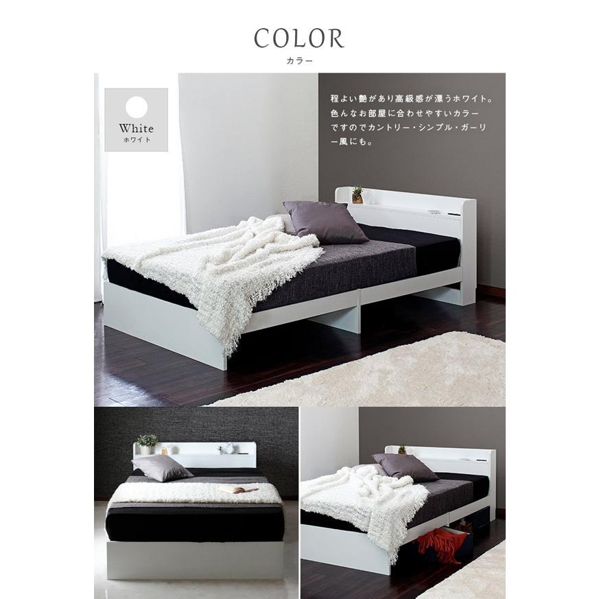 収納付きベッド シングル 棚付きベッド 棚・コンセント付き ベッド