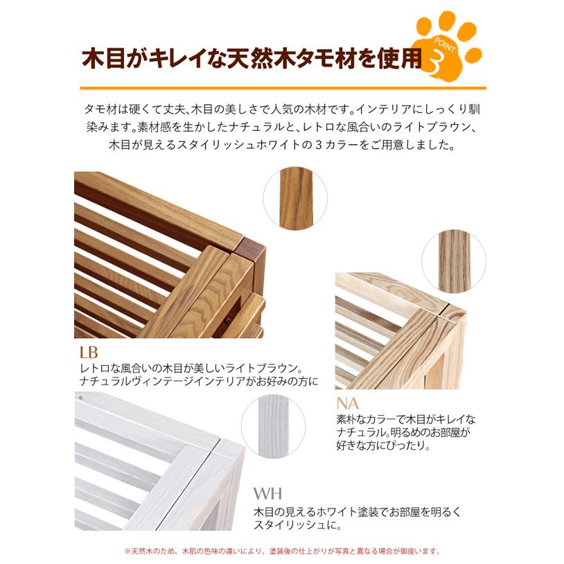 美品 小動物 木製 家具調ゲージ