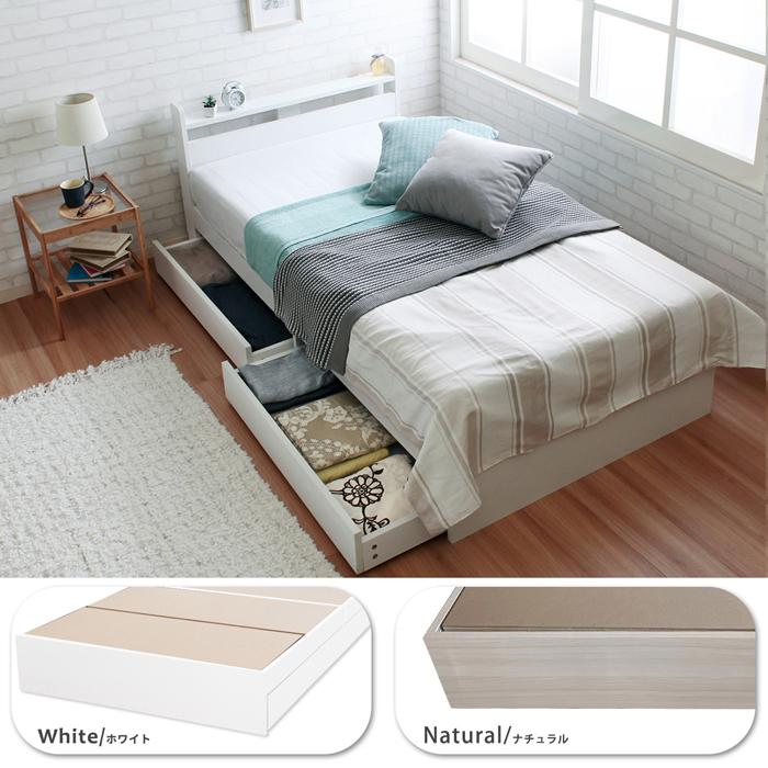 収納付きベッドセミシングル 収納付きベッドフレーム ショート丈ベッド