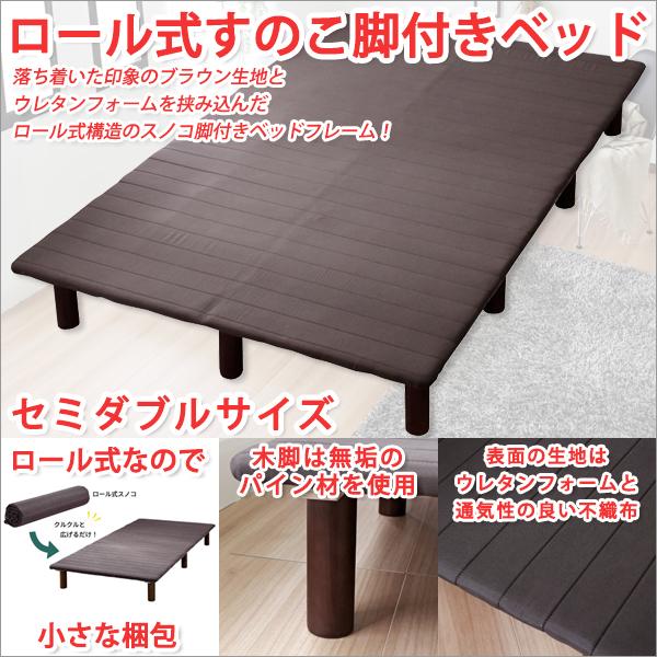 アコ―デイオンドア―,100センチ*174丈ジャバラ式子供部屋向き