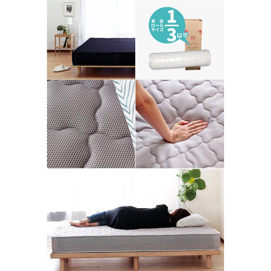 ロール式すのこベッド セミダブルベッドサイズ 脚付きベッドフレーム+