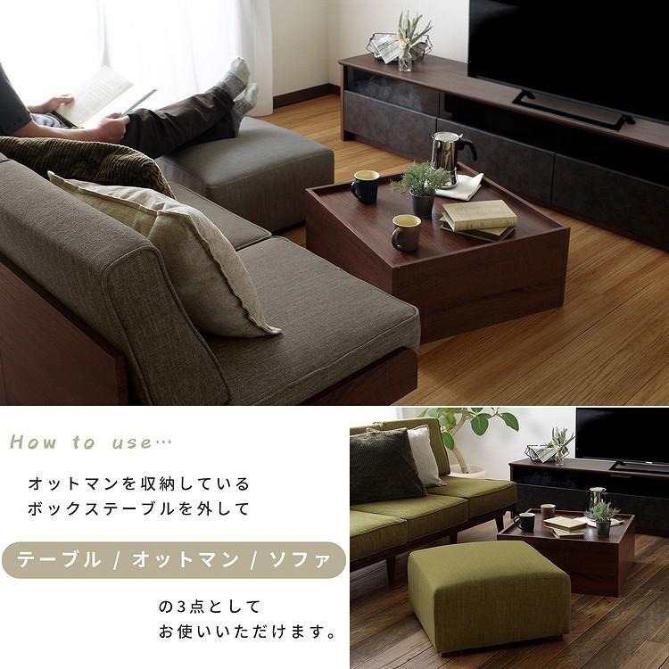 オットマンチェア オットマンおしゃれ オットマン収納 オットマンチェア 北欧風 オットマンチェア おしゃれ_13