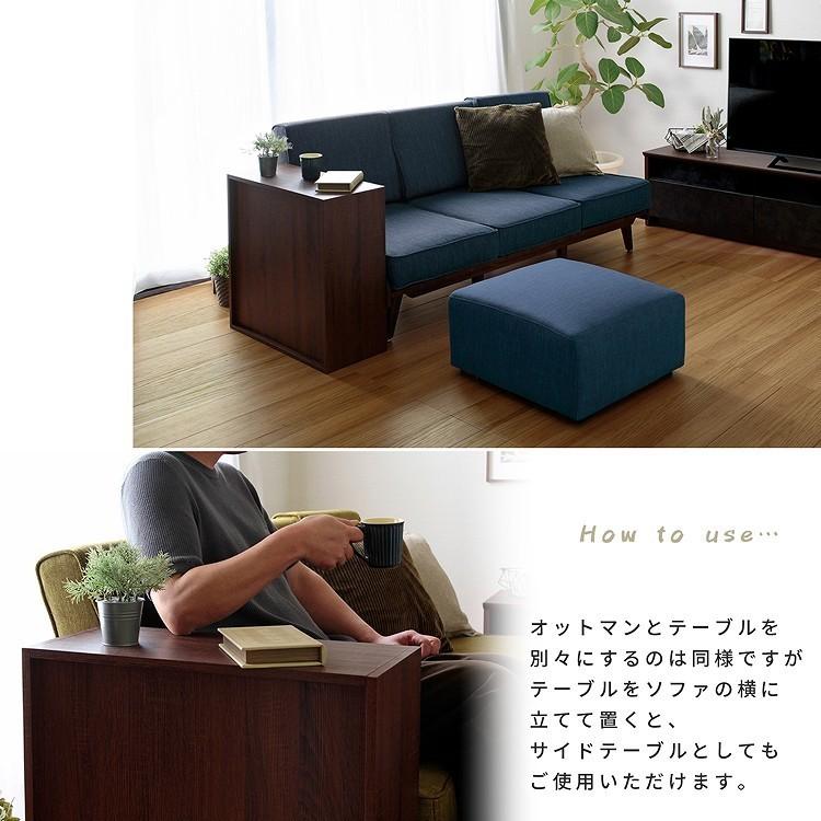 オットマンチェア オットマンおしゃれ オットマン収納 オットマンチェア 北欧風 オットマンチェア おしゃれ_14