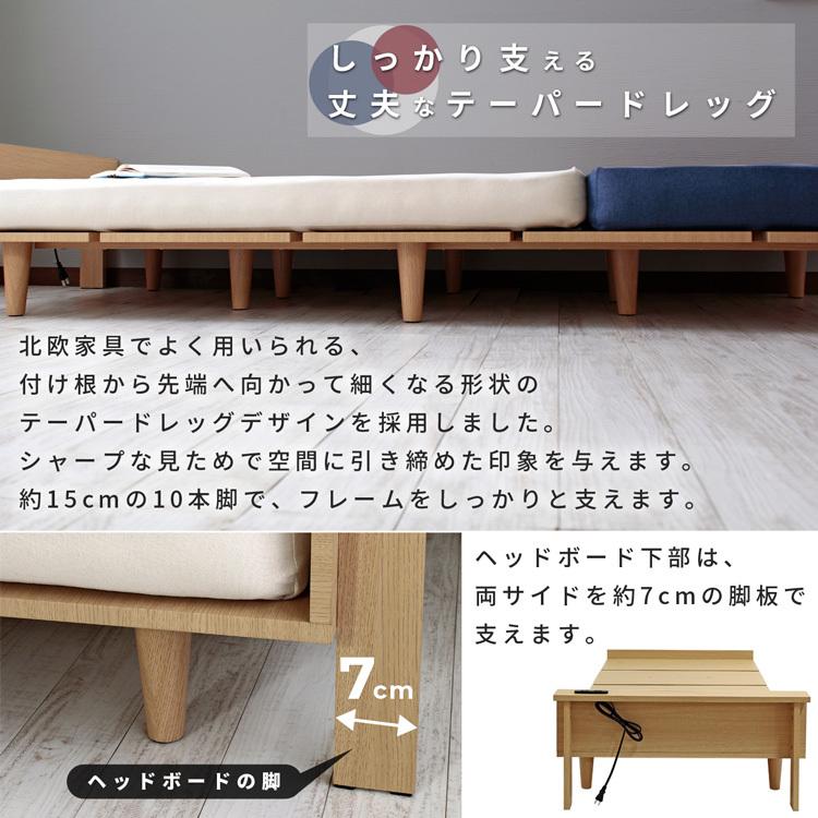 ソファーベッド おしゃれ ソファベッド ソファーベット デイベッド