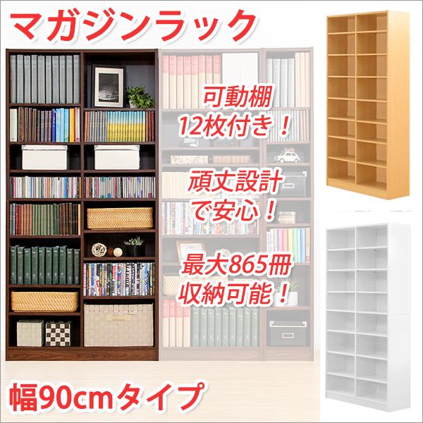 [【即日発送】 ] M4RKJSW761T (M4RKJSW761T)