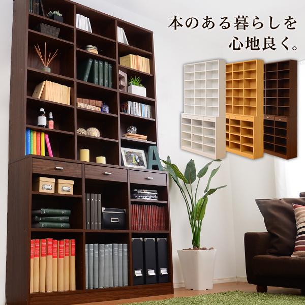 第1位獲得 本棚おしゃれ 本棚大容量 本棚 薄型 本棚 収納 マガジンラック薄型 マガジンラックおしゃれ ハイタイプ 高さ210cm 独創的 Mobile Scotturb Com