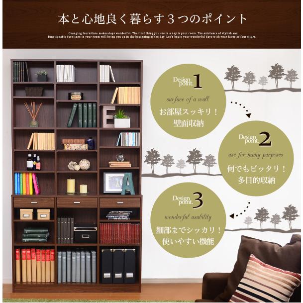 本棚おしゃれ 本棚大容量 本棚 薄型 本棚 収納 マガジンラック薄型 マガジンラックおしゃれ ハイタイプ 高さ210cm｜atroo｜07
