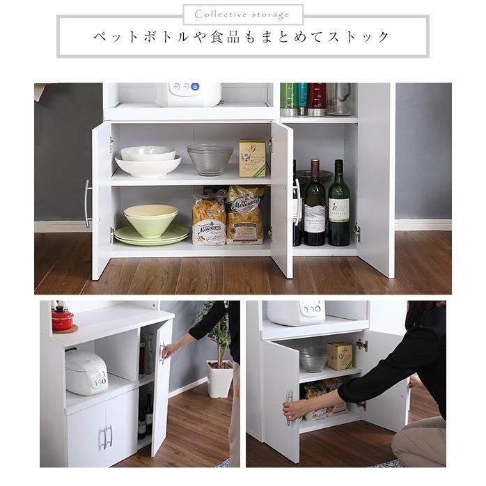 食器棚 ハイタイプ 幅90cm×高さ180cm 食器棚収納 食器棚おしゃれ 食器棚引き戸 キッチン収納棚 キッチン収納ラック キッチン収納棚diy キッチン収納引き出し