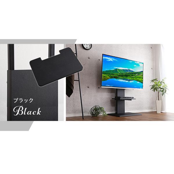 壁寄せテレビスタンド ロータイプ テレビスタンド 壁寄せ テレビ台 ロータイプ スイングタイプ+