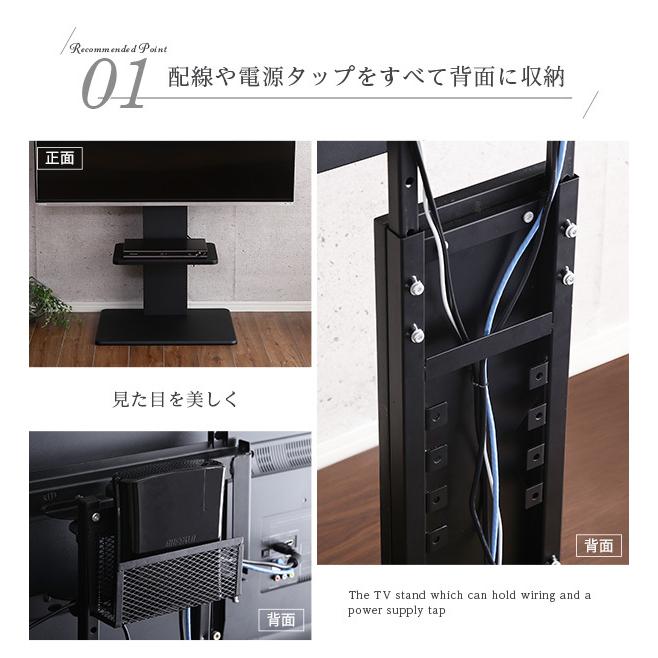 ニトリ 壁寄せテレビ台 スイング ロータイプ 専用棚セット 新品未開封d4330 テレビスタンド 壁寄せ テレビ台 ロータイプ スイングタイプ+