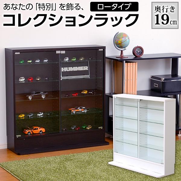 コレクションラック コレクションボード コレクション 棚 コレクション