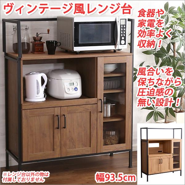 NMU ITA 収納家具 ブラウン 3段 幅58cm【公式通販】
