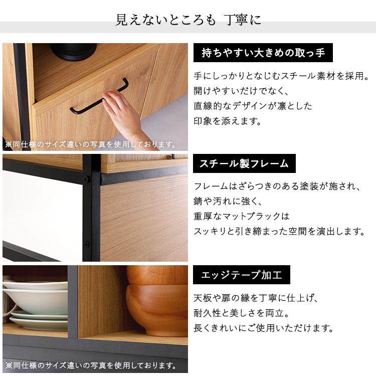 食器棚 スリムタイプ 食器棚 スリム 安い W49.5×D42.7×H182.7cm ガラス扉 収納 食器棚 スリム おしゃれ キッチン 収納棚 diy 台所 収納棚 diy_12