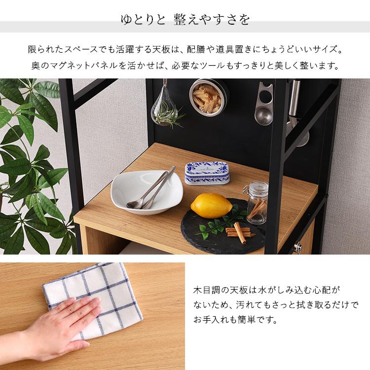食器棚 スリムタイプ 食器棚 スリム 安い W49.5×D42.7×H182.7cm ガラス扉 収納 食器棚 スリム おしゃれ キッチン 収納棚 diy 台所 収納棚 diy_11