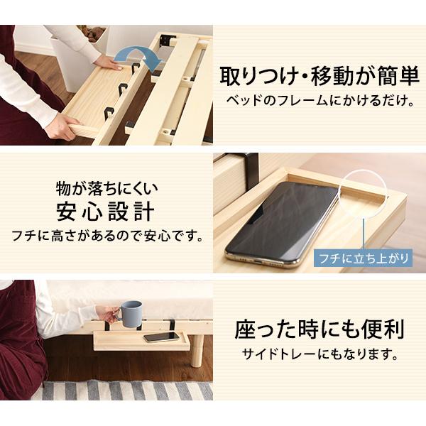 すのこベッド フレーム 3段階高さ調節 専用簡易宮掛けタイプ すのこベッド diy スノコベッド すのこベッド シングル すのこベッド セミダブル｜atroo｜08