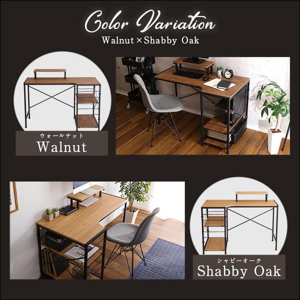デスク おしゃれ 安い オフィス 机 シンプルデスク ヴィンテージ風