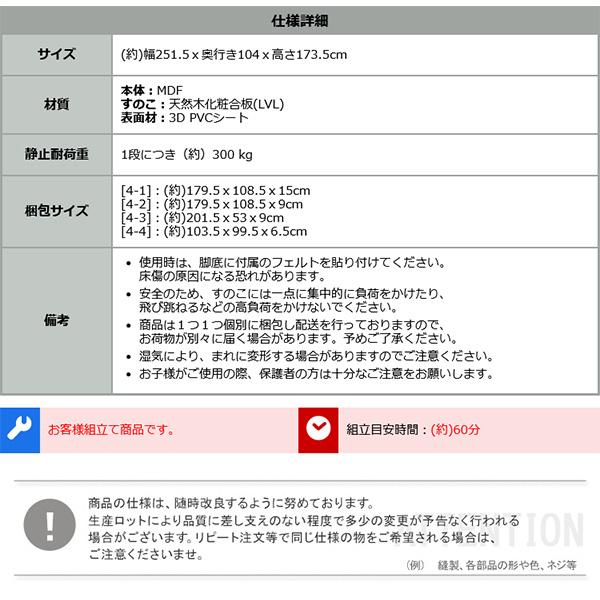 ロフトベッド 階段付き ロフトベッド 階段式 ロフトベッド 階段 ハイタイプ ロフトベッド ハイタイプ 階段付きロフトベッド シングルベッド