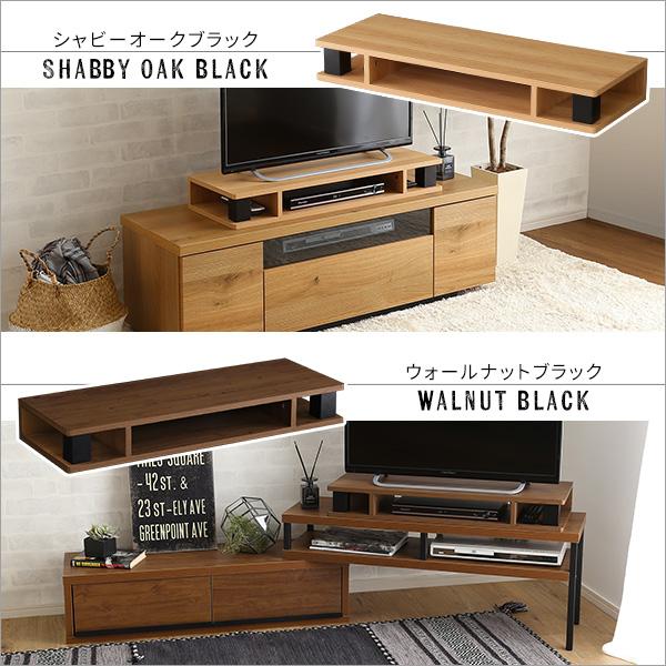 ヴィンテージ風 家具 モニター台 幅80cm 卓上 モニタースタンド