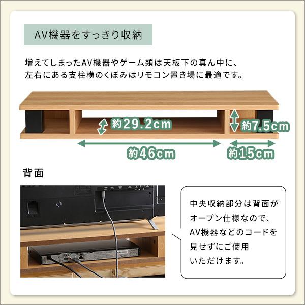 ヴィンテージ風 家具 モニター台 幅80cm 卓上 モニタースタンド