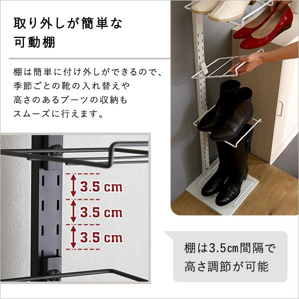 シューズラック スリム シューズラック 狭い玄関 シューズラック おしゃれ 突っ張りラック棚 突っ張りラックスリム W30xD30x200-260cmの画像