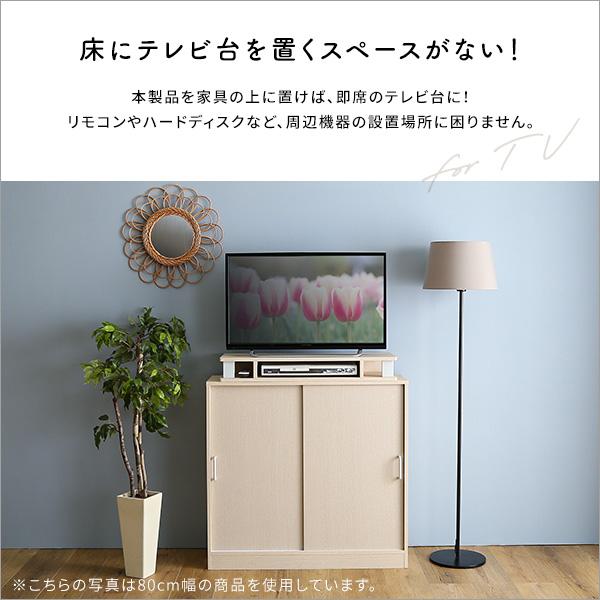 モニター台 幅110cm 110.3x29.2x10.7cmモニター台 卓上 モニタースタンド パソコン台  モニター下収納_6