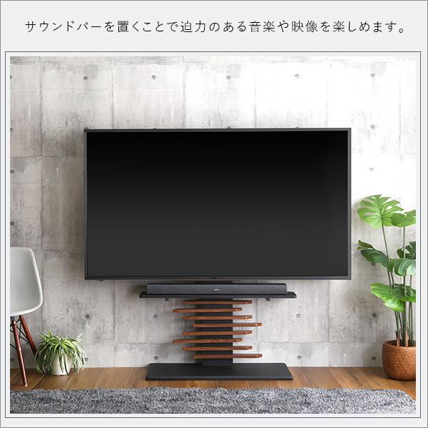 テレビスタンド専用サウンドバー棚板 テレビスタンド 壁寄せ tv