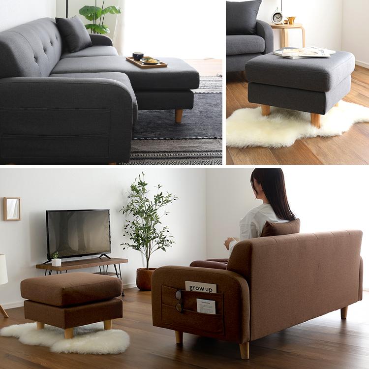 カウチソファ　３人掛け　ファブリック　BR　新品　大特価 カウチソファ カウチ コーナー ソファー ソファ 3人掛け