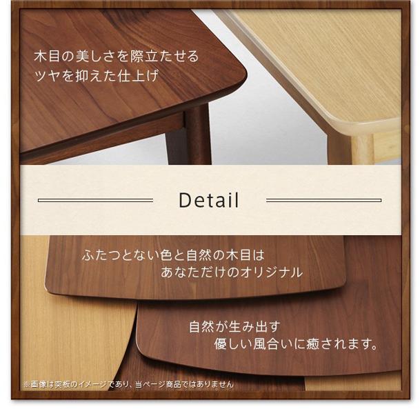 こたつテーブル 正方形 75×75cm こたつテーブル おしゃれ 石英管ヒーター 北欧インテリア 北欧家具の画像