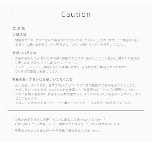 こたつテーブル 正方形 75×75cm こたつテーブル おしゃれ 石英管ヒーター 北欧インテリア 北欧家具の画像