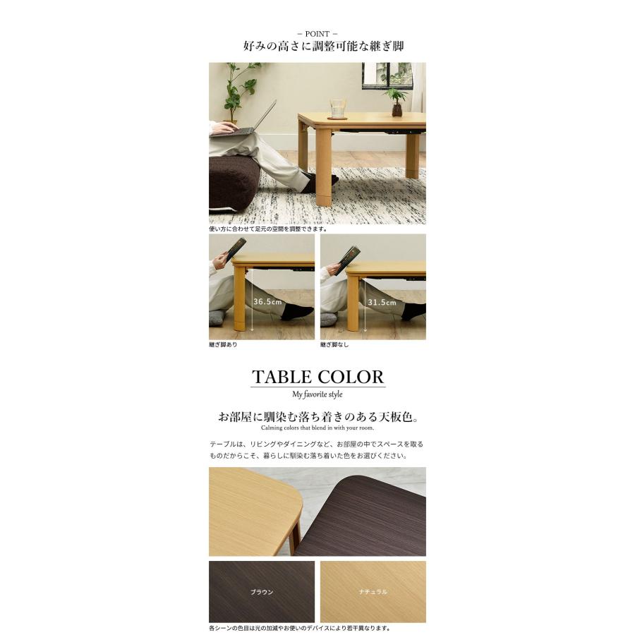 こたつテーブル 正方形 60×60cm＋保温綿入りはっ水こたつ掛け布団セット フラットヒーターこたつ こたつテーブル 折りたたみ こたつテーブル おしゃれの画像