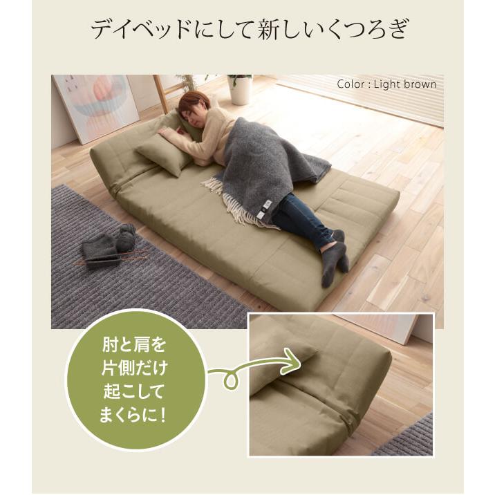 ローソファー2人掛け 2人掛けソファー 2人掛け ソファ 2人掛けロー