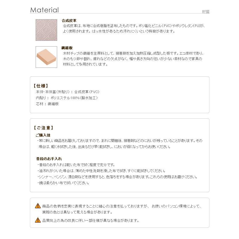 メイクボックス鏡付き メイクボックス大容量 化粧箱鏡付き コスメボックス鏡付き コスメボックス大容量 レギュラータイプ｜atroo｜18