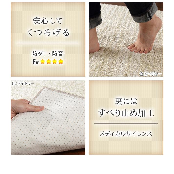 ラグマット おしゃれ ラグ おしゃれ カーペット おしゃれ 日本製ラグ 200x140cm