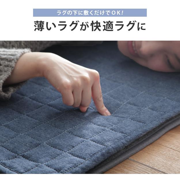 ラグマットおしゃれ ラグマット洗える ラグ 洗える おしゃれ ラグ専用下敷き 170x115cm 1.5畳用_1
