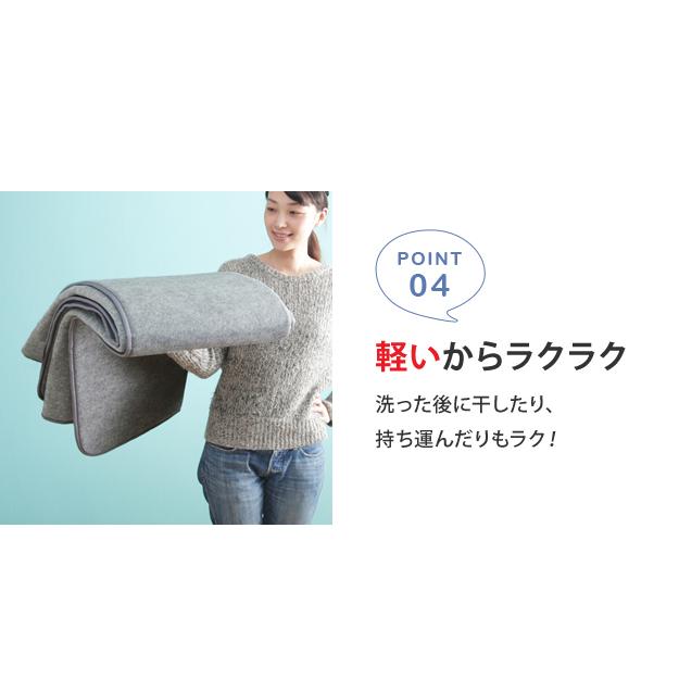 ラグマットおしゃれ ラグマット洗える ラグ 洗える おしゃれ ラグ専用下敷き 170x115cm 1.5畳用_5