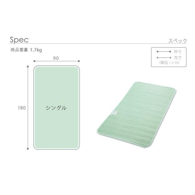 セミシングル 除湿シート 洗える 除湿シート 防ダニ 吸湿マット 吸湿シート 湿気取りマット 【アレルキャッチャータイプ】 セミシングルサイズ2枚セット 湿気取りシート