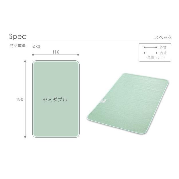 セミシングル 除湿シート 洗える 除湿シート 防ダニ 吸湿マット 吸湿シート 湿気取りマット 【アレルキャッチャータイプ】 セミシングルサイズ2枚セット 湿気取りシート