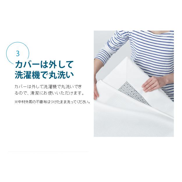 高反発マットレス 三つ折り 高反発マットレス セミダブル 120×200cm 高反発マットレス 日本製 洗えるマットレスの画像