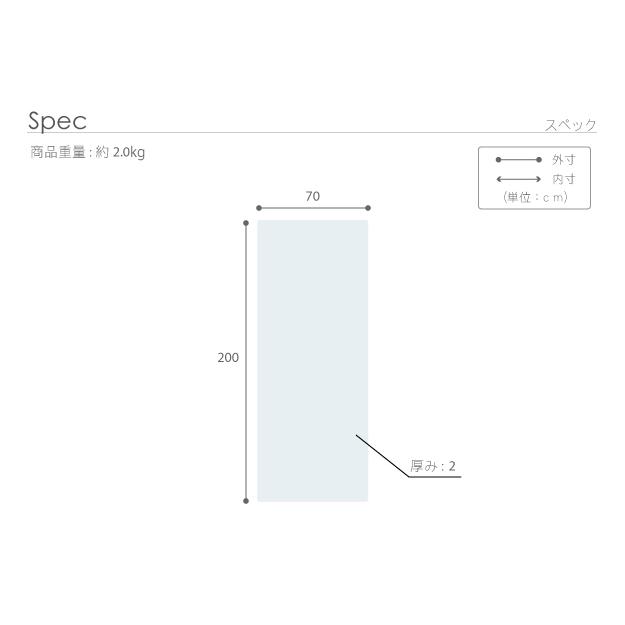 高反発マットレス 三つ折り 高反発マットレス ポータブルタイプ 95×200cm 高反発マットレス 日本製 洗えるマットレスの画像