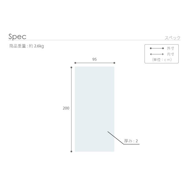 高反発マットレス 三つ折り 高反発マットレス ポータブルタイプ 95×200cm 高反発マットレス 日本製 洗えるマットレスの画像